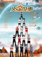 97热久久免费频精品99国产成人